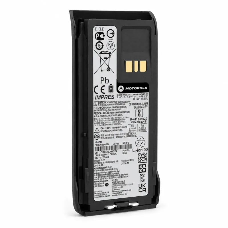 Akumulator do MOTOROLA R7 IMPRES 2200 mAh